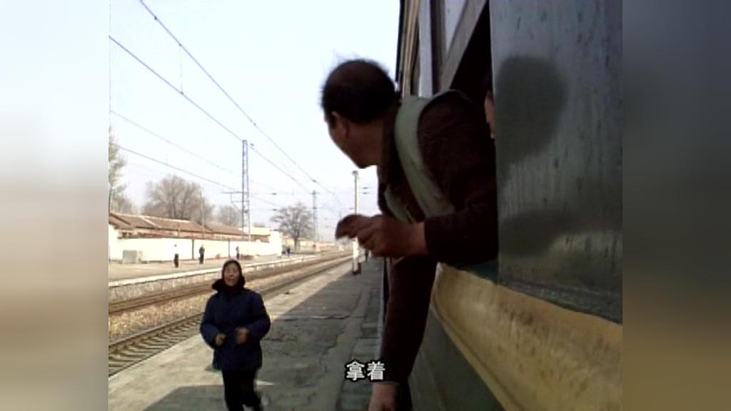 母亲 第18集视频封面图
