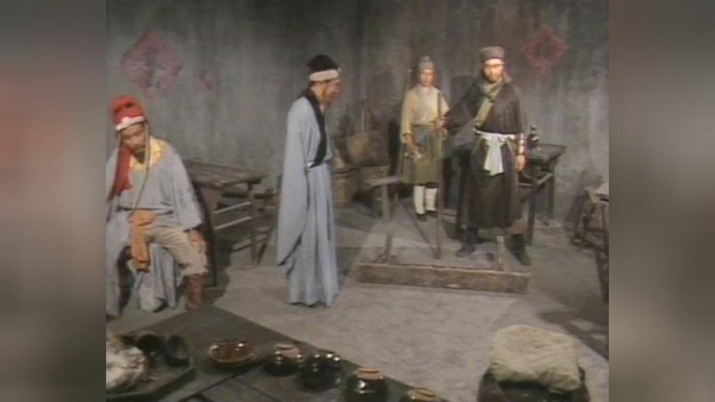 水浒 第25集视频封面图