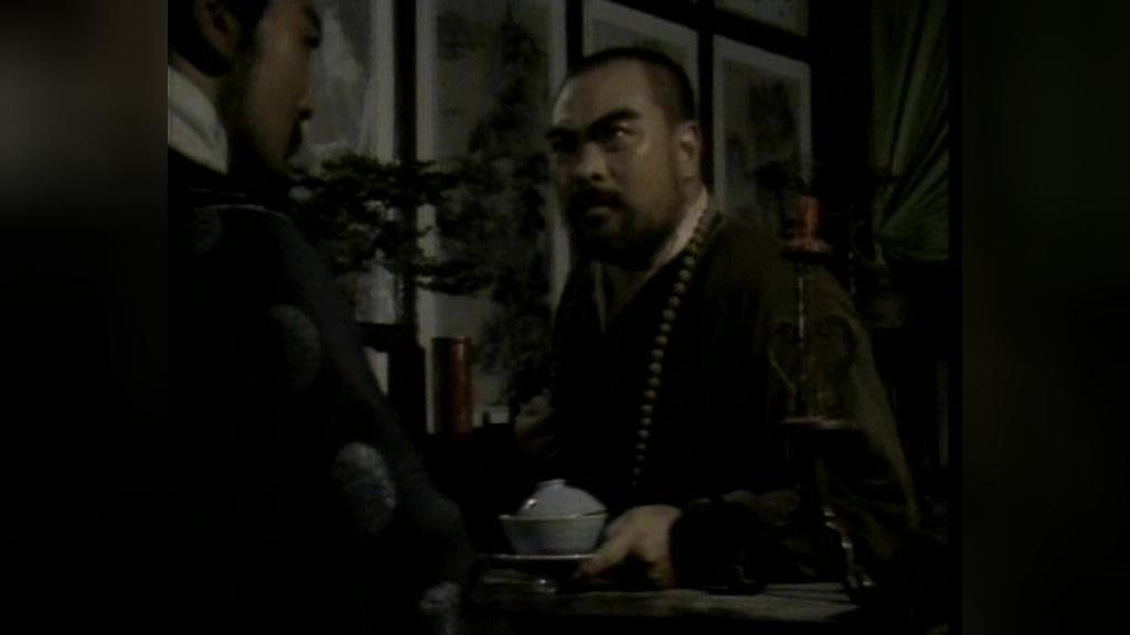 水浒 第15集视频封面图