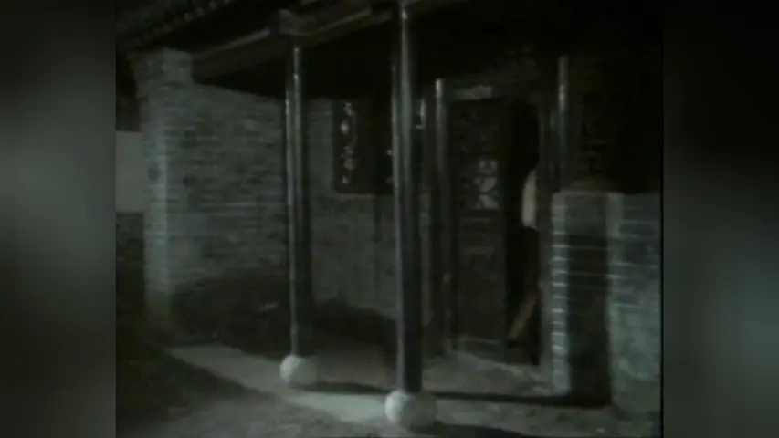 水浒 1集