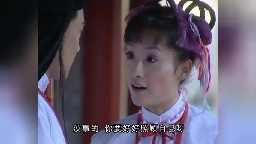 传奇&middot;幻想殷商 27集