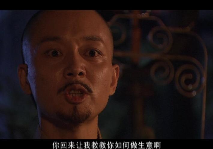 天下一碗 第22集视频封面图