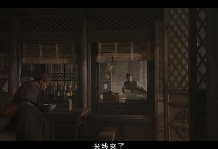 天下一碗 第19集视频封面图