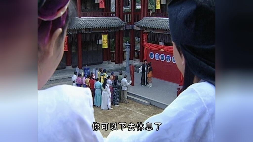 传奇·幻想殷商 第28集视频封面图