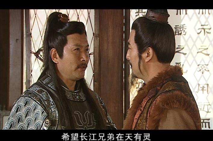 剑出江南 第10集视频封面图