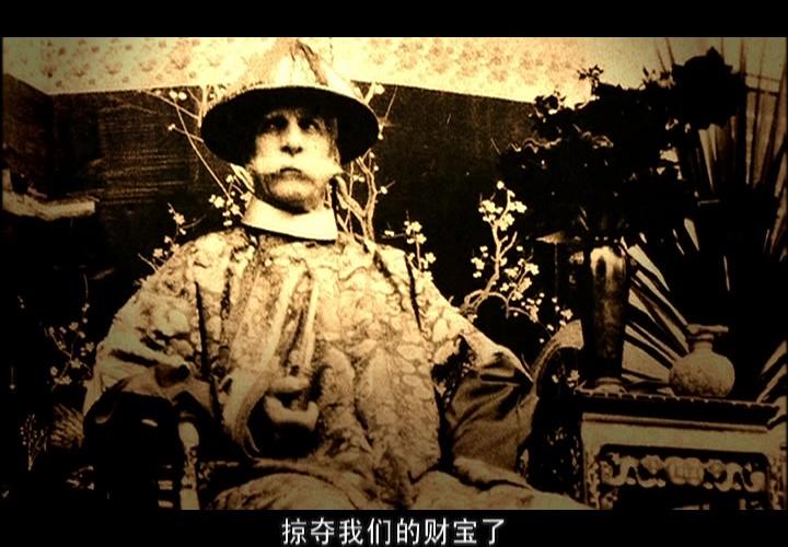 天下一碗 第4集视频封面图