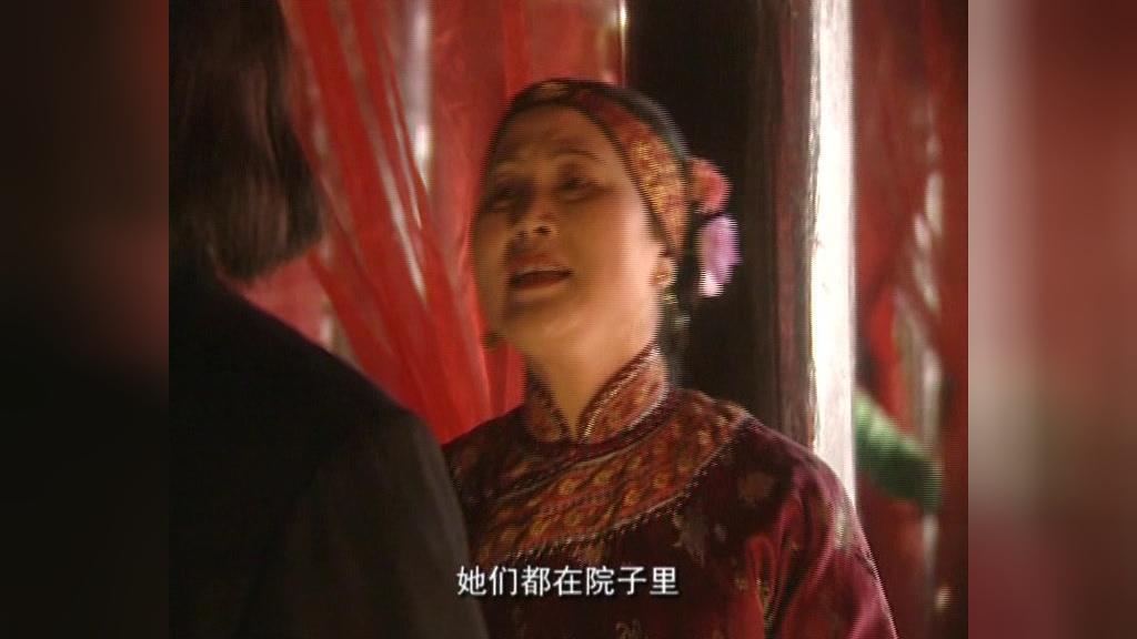 李大本事 第8集视频封面图