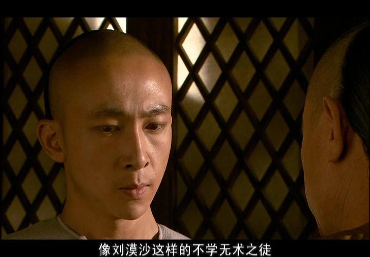 天下一碗 第2集视频封面图