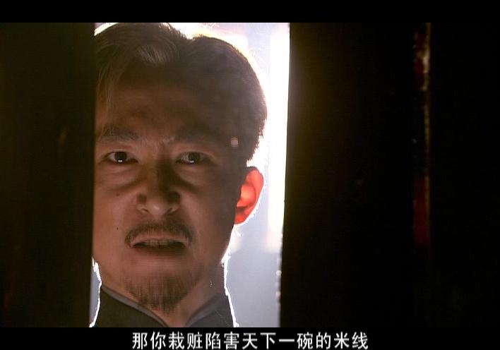 天下一碗 第38集视频封面图