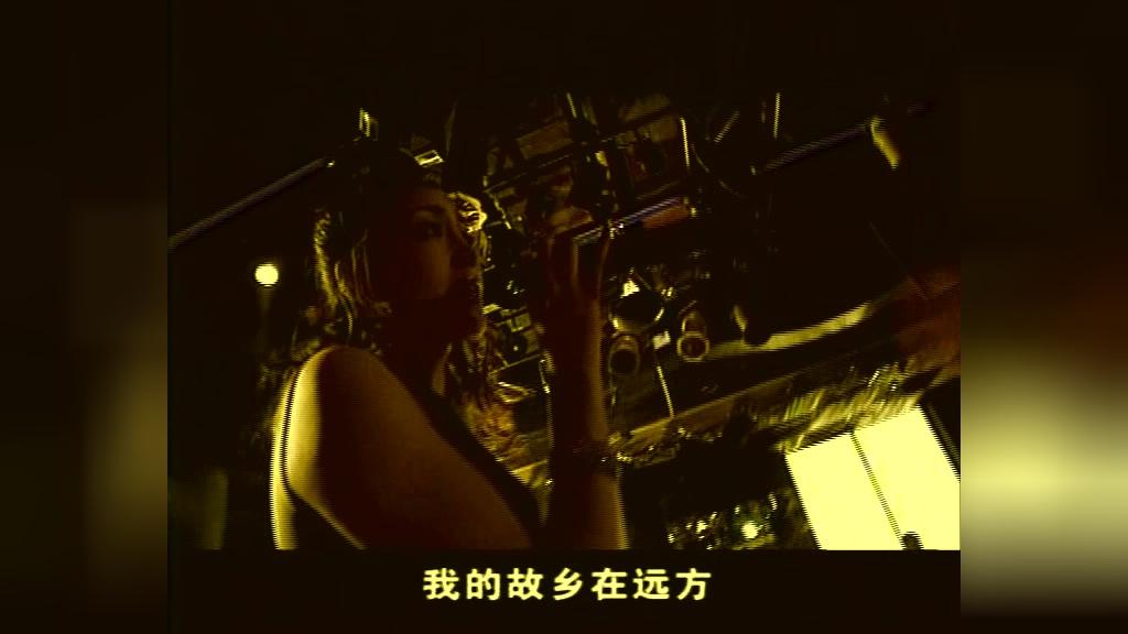 幻灭 第17集视频封面图
