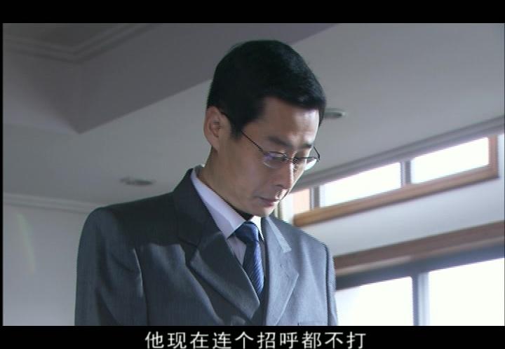 名校 第5集视频封面图