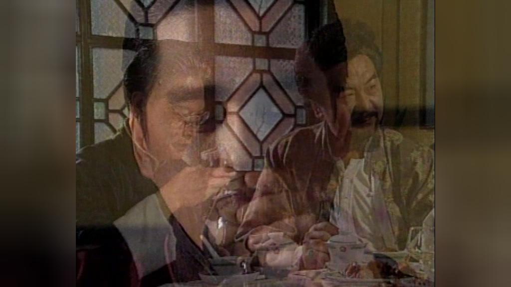 广州教父 第15集视频封面图