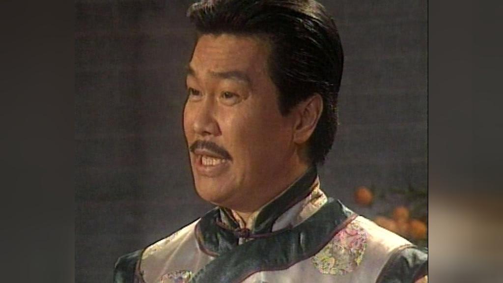 广州教父 第13集视频封面图