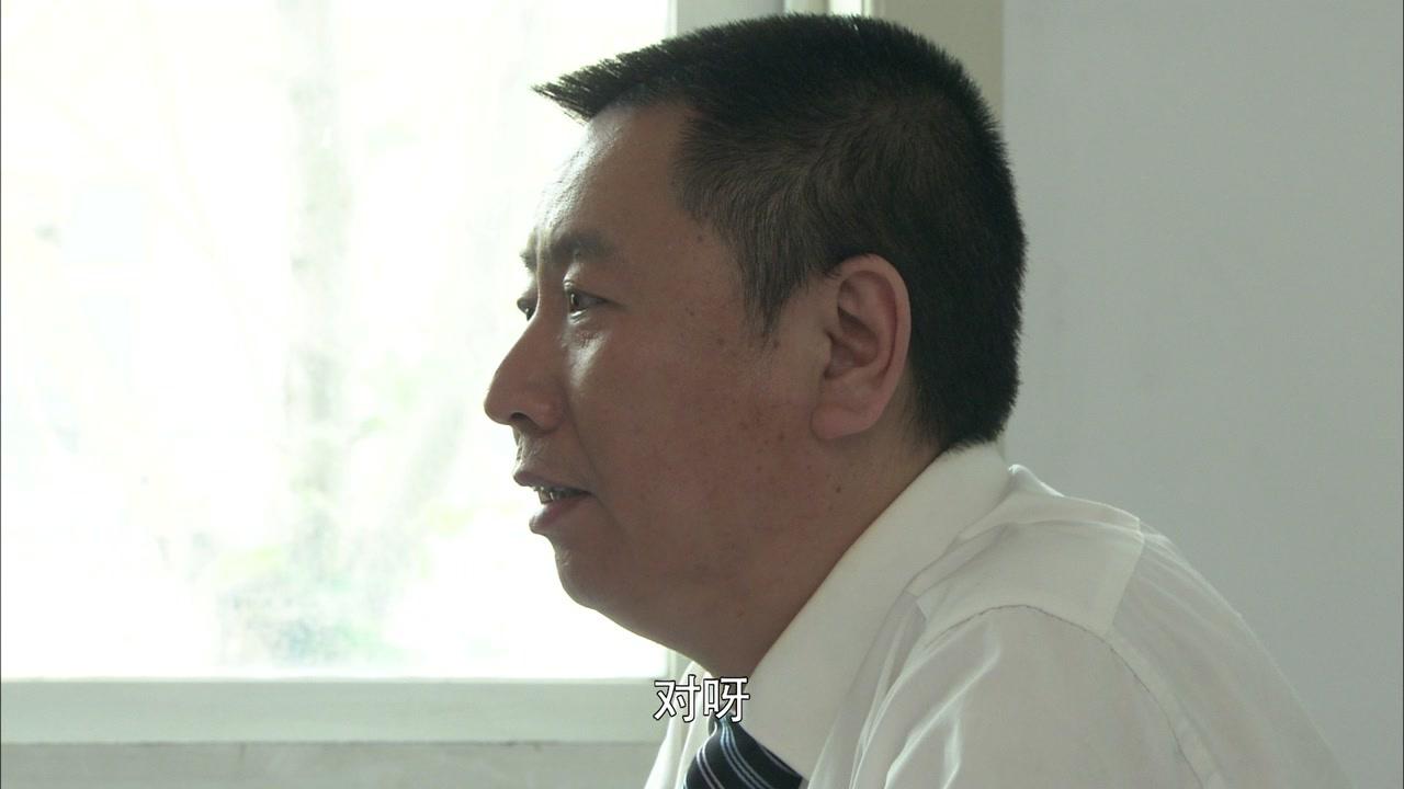 燃情密码 第3集视频封面图