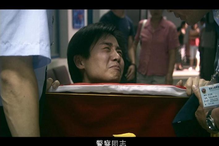 肇事追踪 第14集视频封面图