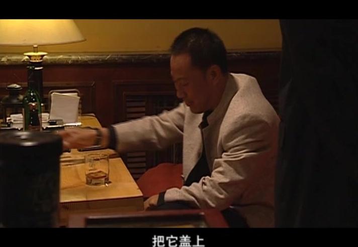 贫富人生 第18集视频封面图