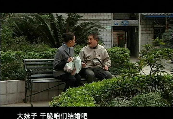 今夜不设防 第14集视频封面图