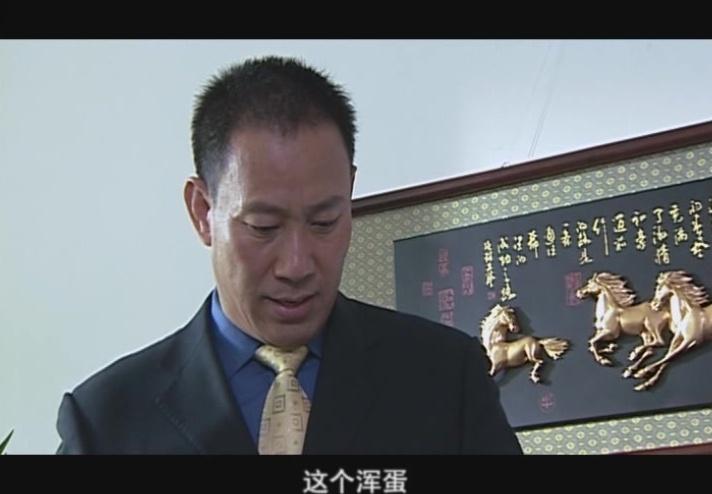 贫富人生 第27集视频封面图