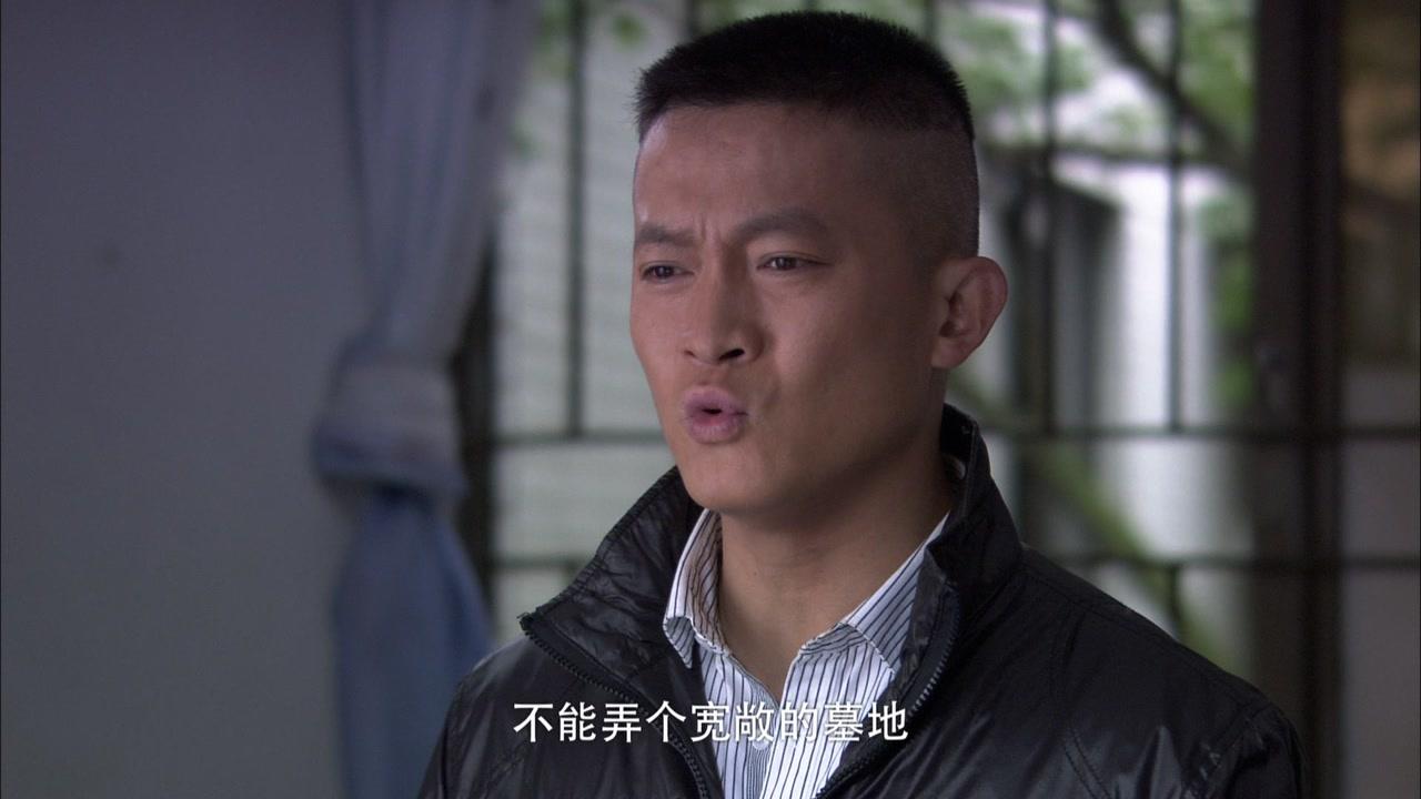 火蓝刀锋 第27集视频封面图