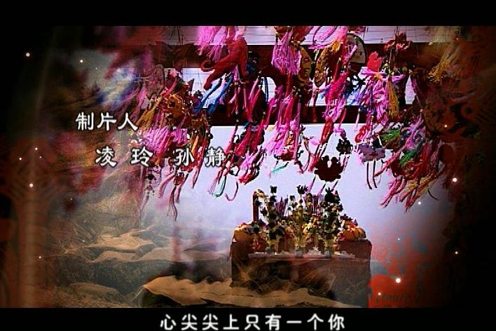 黄土女女 第1集视频封面图