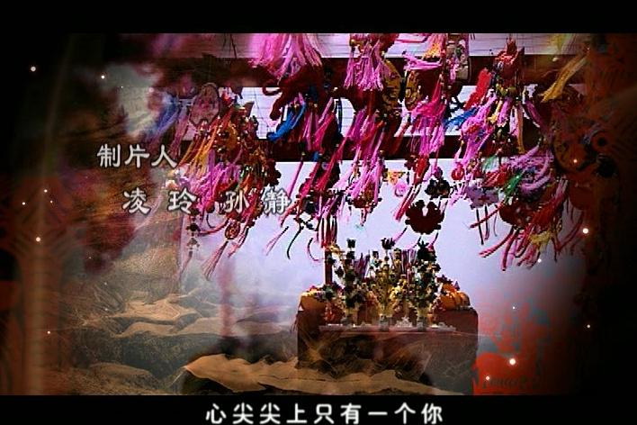 黄土女女 第22集视频封面图