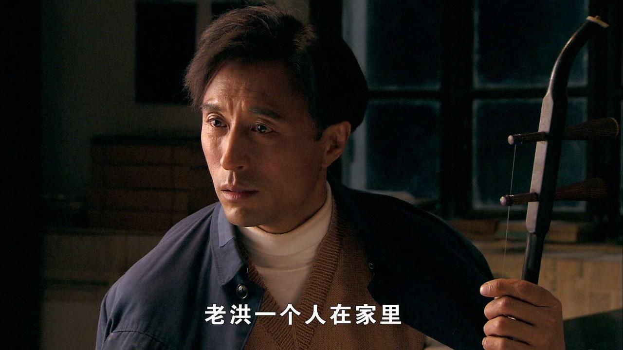 焦裕禄 第26集视频封面图