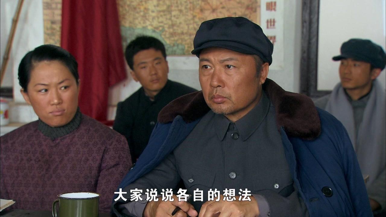 焦裕禄 第27集视频封面图