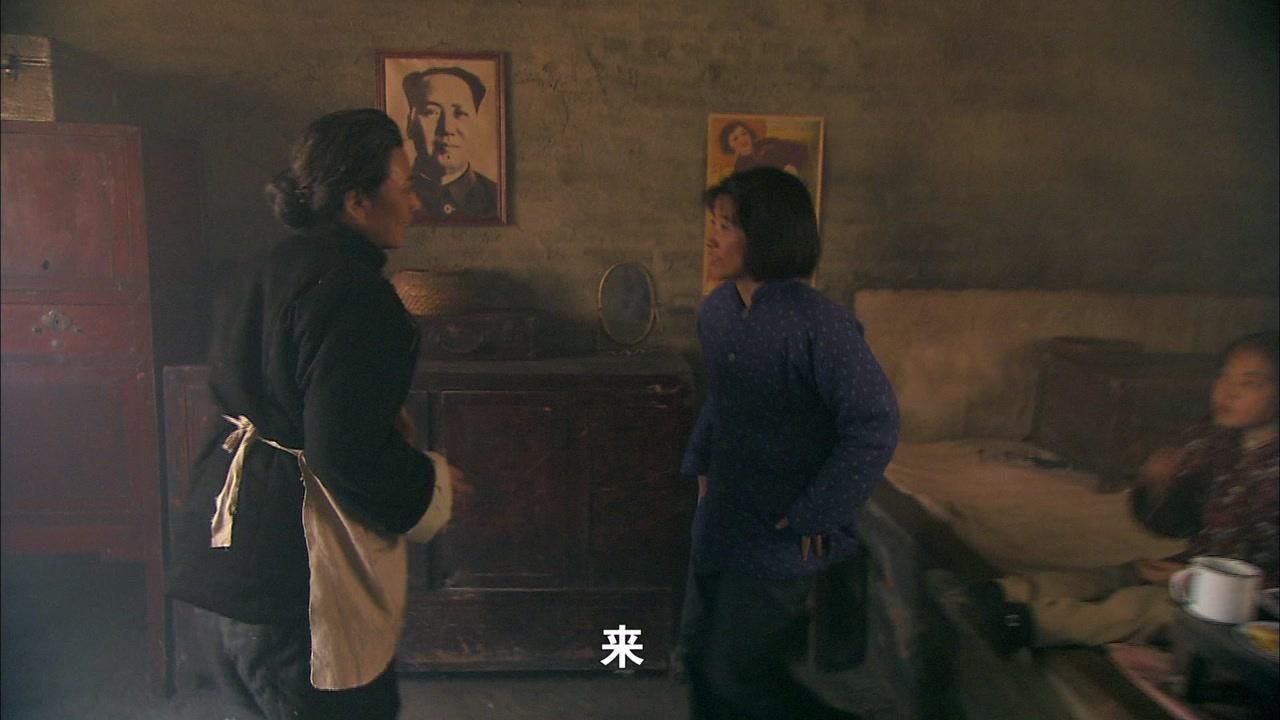 焦裕禄 第28集视频封面图