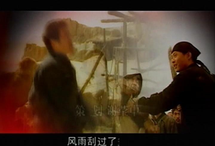 大漠情怨 第11集视频封面图