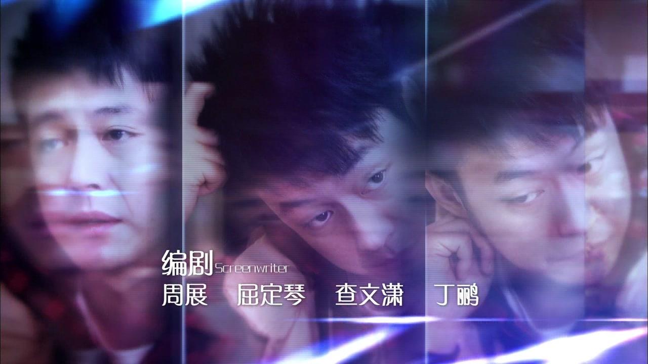 哎呀妈妈 第12集视频封面图