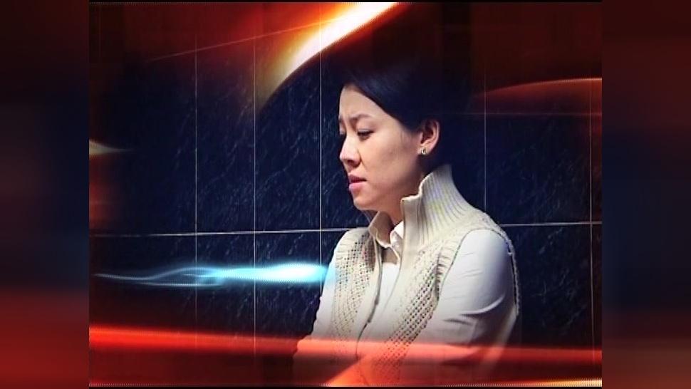 因爱之名 第9集视频封面图