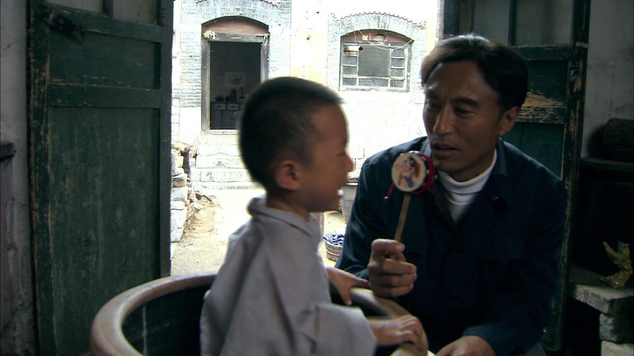 焦裕禄 第14集视频封面图