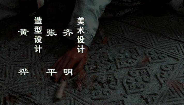 跃龙门 第6集视频封面图