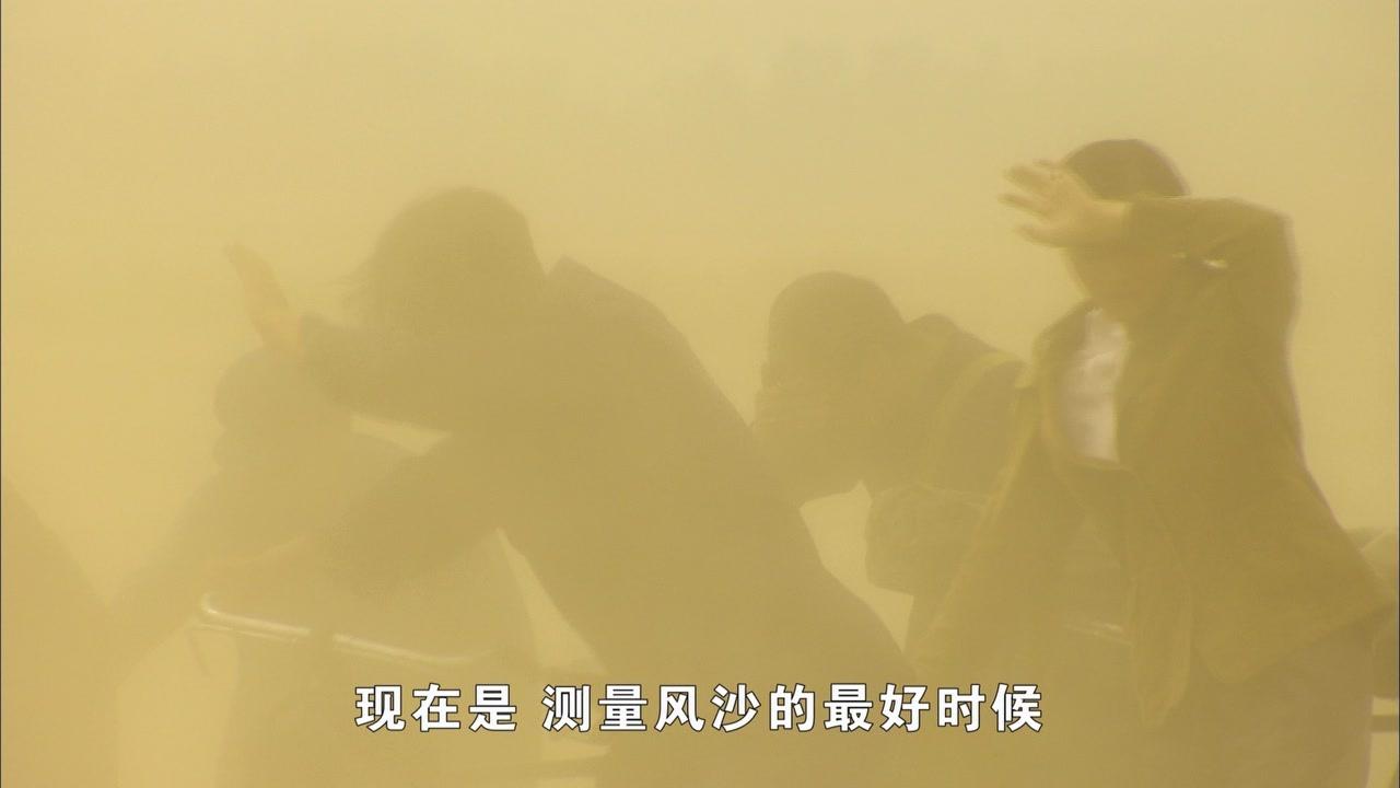 焦裕禄 第15集视频封面图