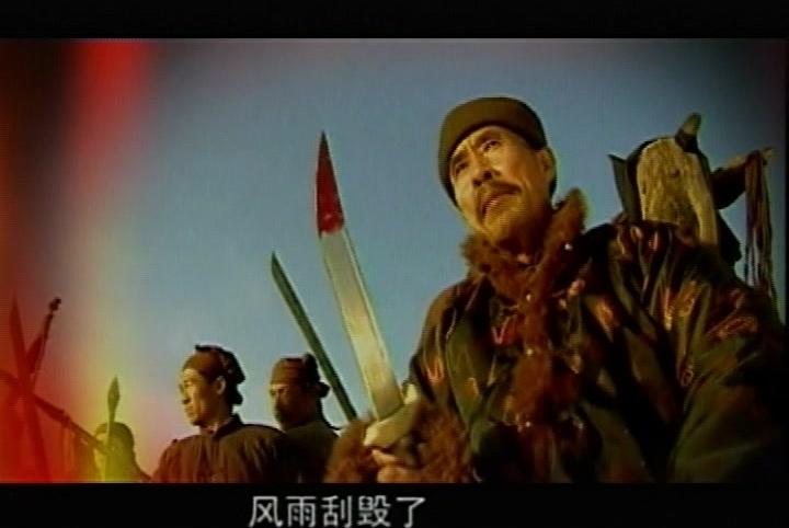 大漠情怨 第2集视频封面图