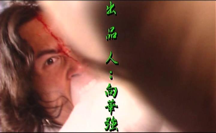中华大丈夫 第15集视频封面图