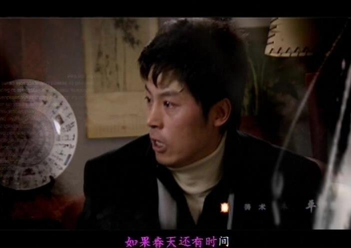 有泪悄悄流 第1集视频封面图