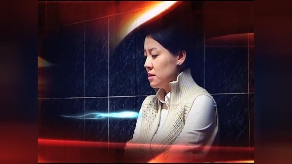 因爱之名 第10集视频封面图