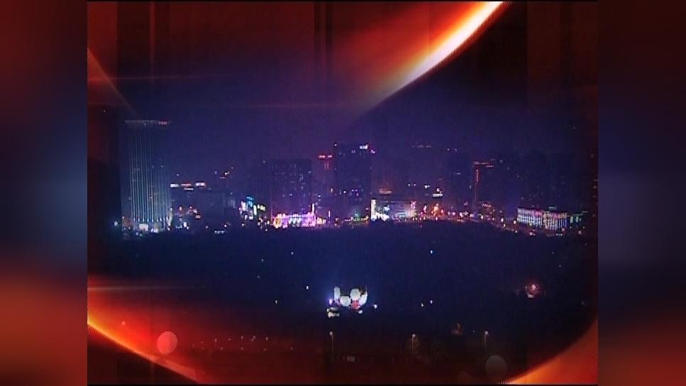 因爱之名 第13集视频封面图