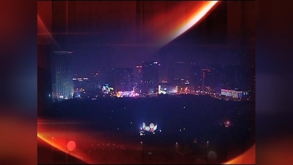 因爱之名 第16集视频封面图