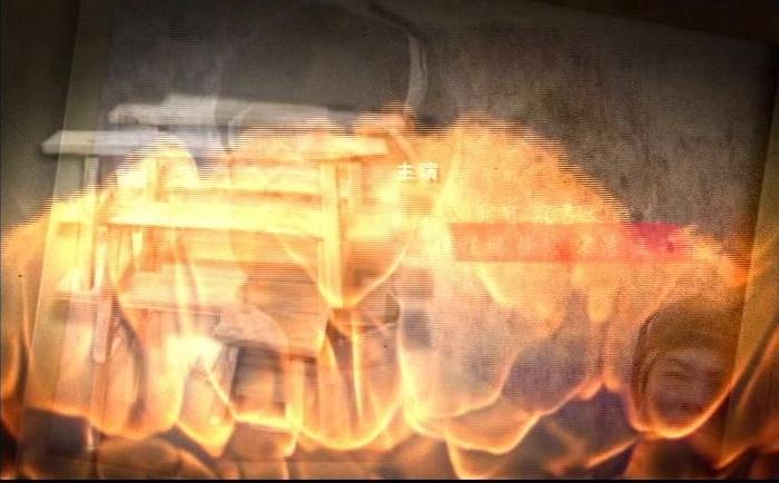 热爱 第11集视频封面图