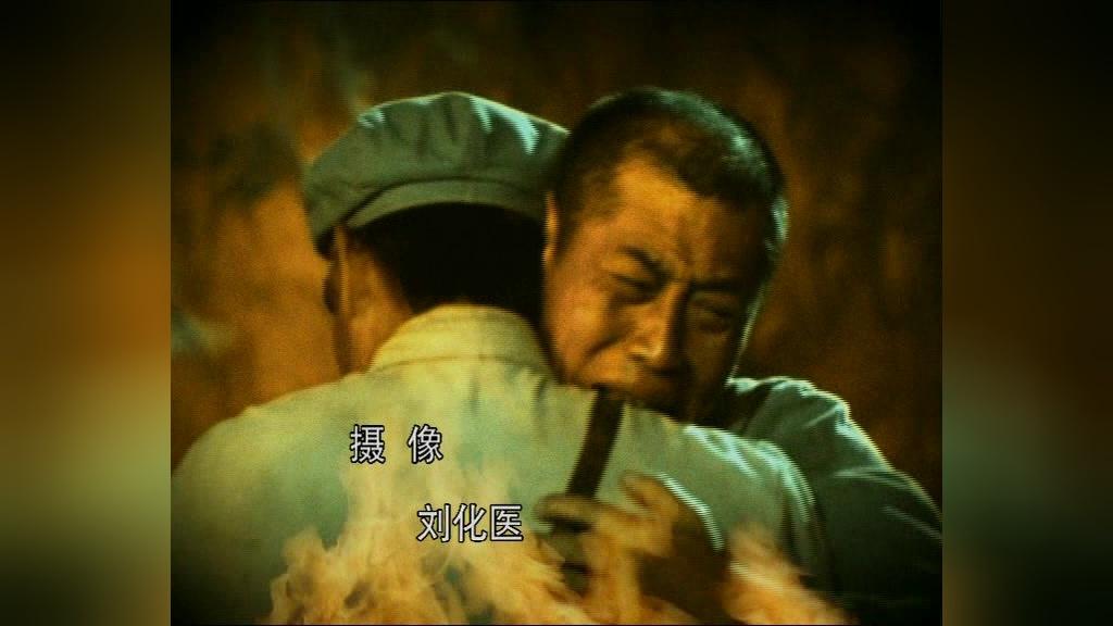 神府红军游击队 第6集视频封面图