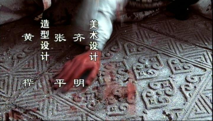 跃龙门 第13集视频封面图