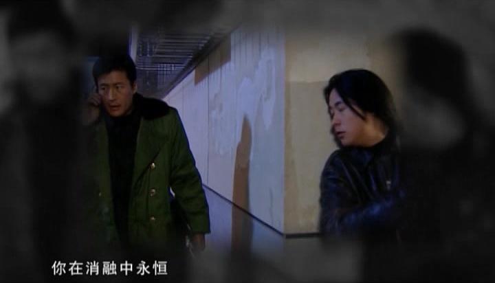 裸雪 第17集视频封面图