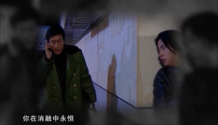 裸雪 第8集视频封面图