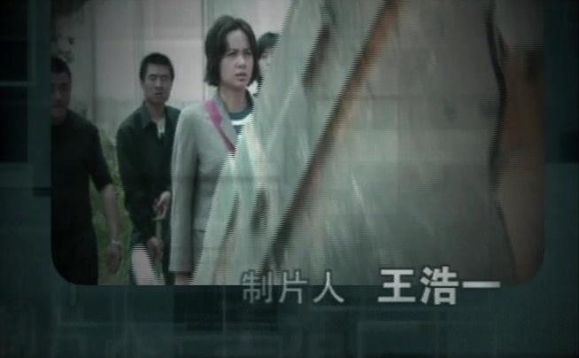 深呼吸 第16集视频封面图
