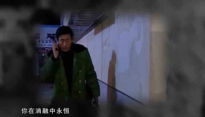裸雪 第19集视频封面图