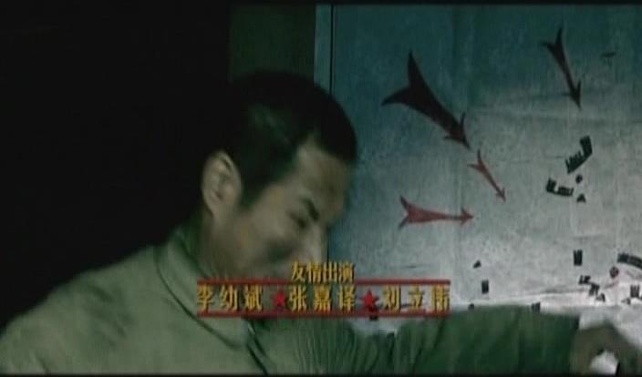 我是太阳 第22集视频封面图