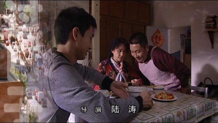 用心过日子 第11集视频封面图