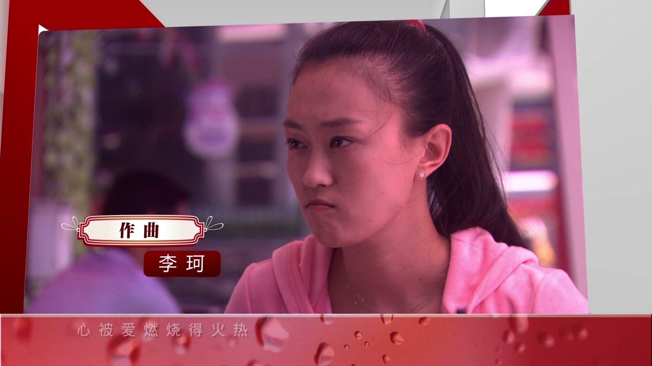 没说不爱你 第8集视频封面图